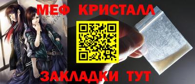 мдма Усть-Илимск