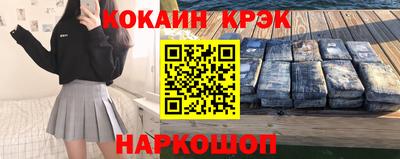 MESCALINE Усть-Джегута