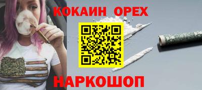 мдма Усть-Илимск