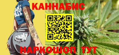 PSILOCYBIN Тула