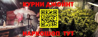 мдма Усть-Илимск