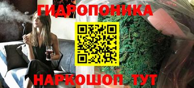 кокаин премиум Уссурийск
