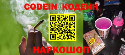 PSILOCYBIN Тула