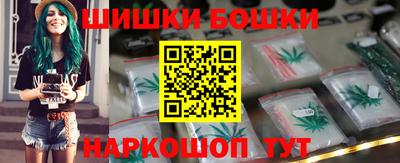 мдма Усть-Илимск