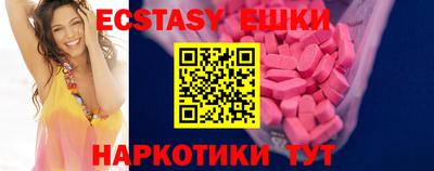 MESCALINE Усть-Джегута