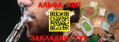 герыч Туймазы