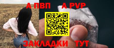 кокаин премиум Уссурийск