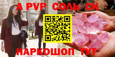 мдма Усть-Илимск