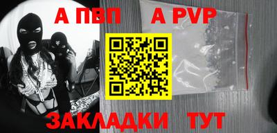 мдма Усть-Илимск