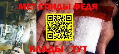 MESCALINE Усть-Джегута