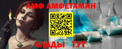 мдма Усть-Илимск