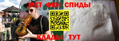 MESCALINE Усть-Джегута