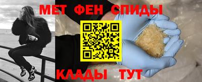 кокаин премиум Уссурийск