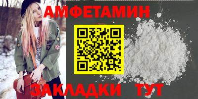 мдма Усть-Илимск