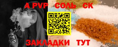 PSILOCYBIN Тула