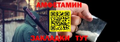 кокаин Тулун