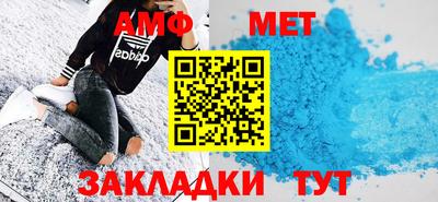 кокаин премиум Уссурийск