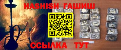 кокаин Тулун