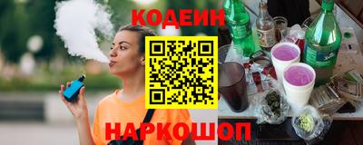 мдма Усть-Илимск