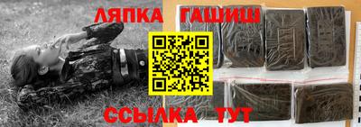 PSILOCYBIN Тула