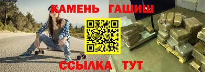 герыч Туймазы
