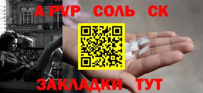 мдма Усть-Илимск