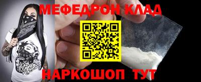 мдма Усть-Илимск